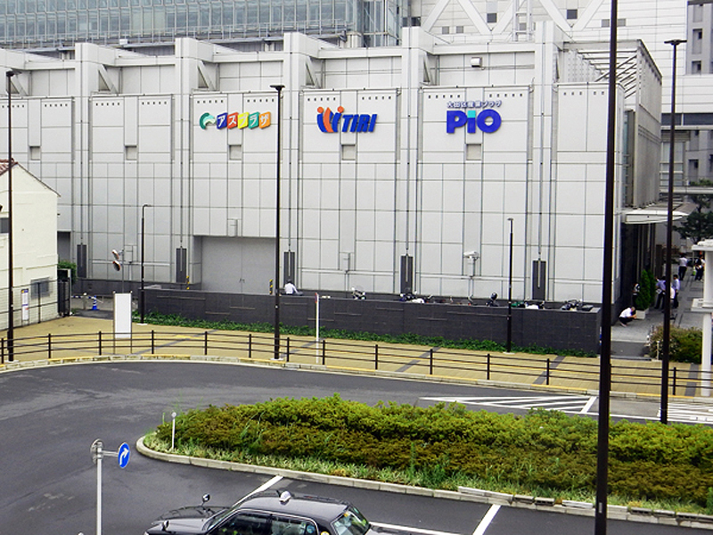 会場 大田区産業プラザPio