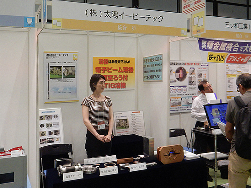 弊社の展示ブース