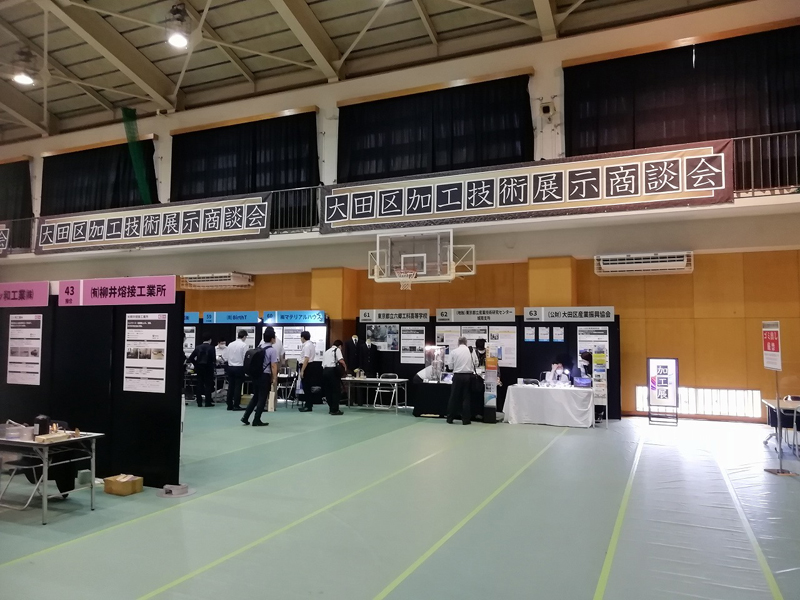 会場 東京都立六郷工科高校