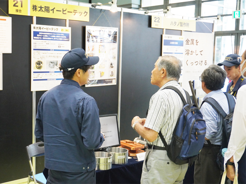 説明は若手社員2名が担当しました