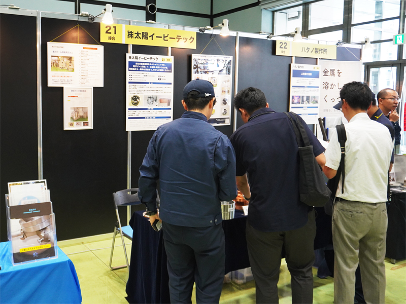 弊社の展示ブース